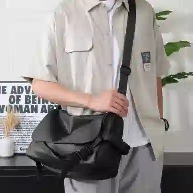 TAKITAKI Canvas Messenger Bag Black/Grey