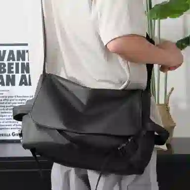 TAKITAKI Canvas Messenger Bag Black/Grey