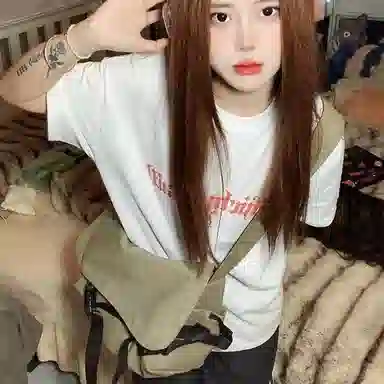 TAKITAKI Canvas Messenger Bag Black/Grey