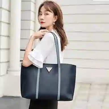 GUESS PU Tote