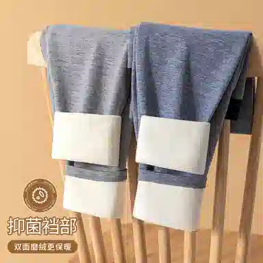 莫代尔 抑菌裆加绒加厚打底保暖裤 男款 靛蓝