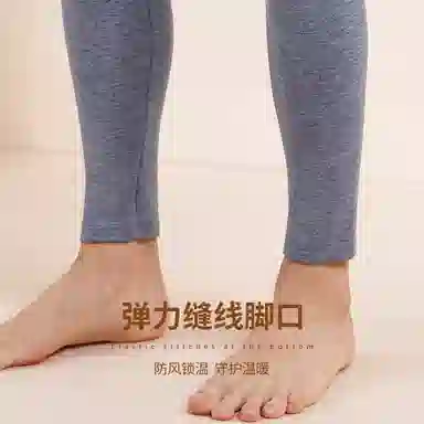 莫代尔 抑菌裆加绒加厚打底保暖裤 男款 靛蓝