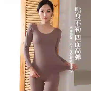 莫代尔 一体绒保暖加绒毛圈打底衫睡衣套装 女款 奶咖