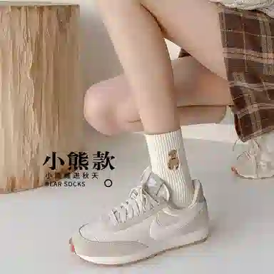 ins 5
