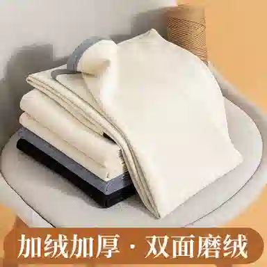 莫代尔 抑菌裆加绒加厚打底保暖裤 男款 靛蓝