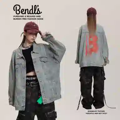 BENDL’S Denim Jacket
