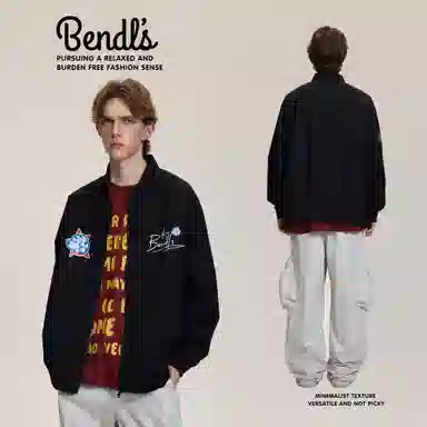 BENDLS Logo