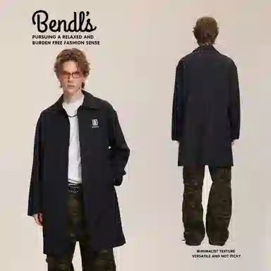 BENDL'S
