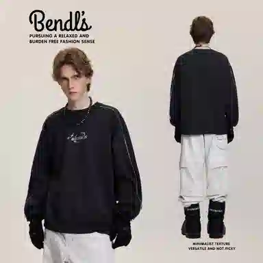 BENDLS