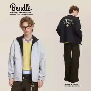 BENDLS