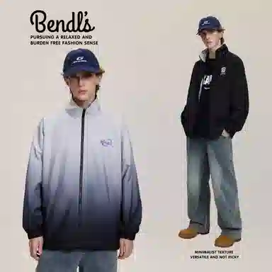 BENDLS Logo