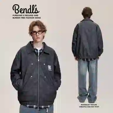 BENDLS PU