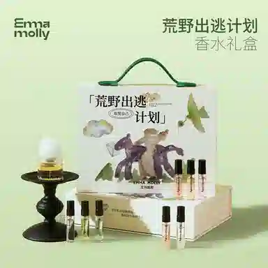 EMMA MOLLY 30ml+5ml*8 EDP