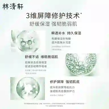 30ml*530ml*10