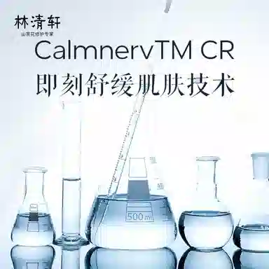 150ml+120g+50ml