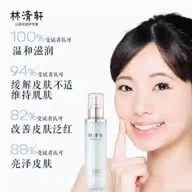 150ml+120g+50ml
