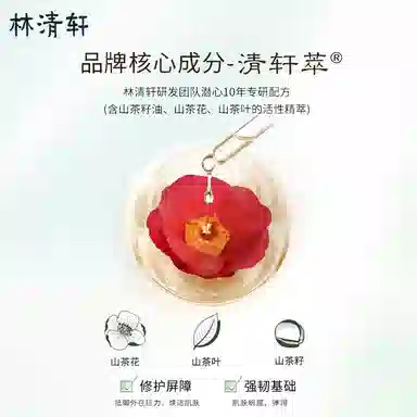 30ml*530ml*10