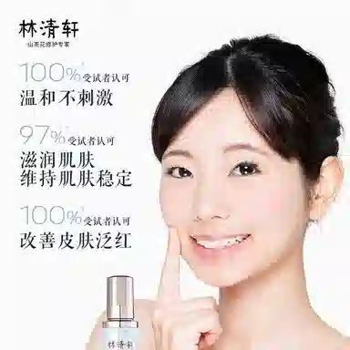 150ml+120g+50ml
