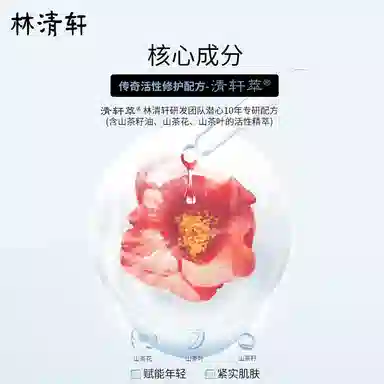 150ml+120g+50ml