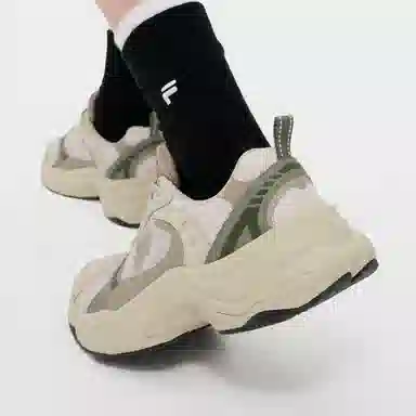 FILA FUSION UNIQUE