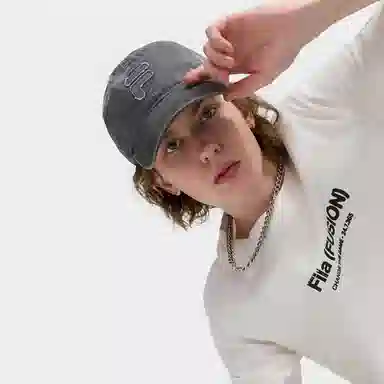 FILA FUSION