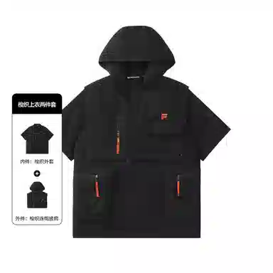 FILA FUSION FILA FUSION X 2