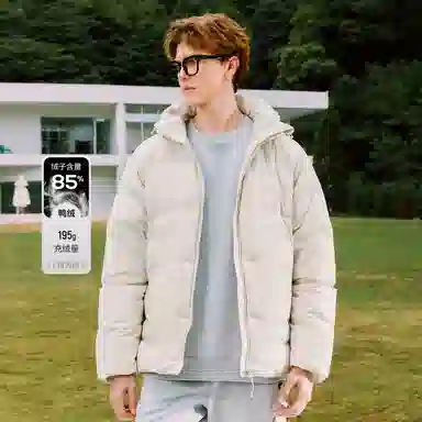 FILA Fusion Life Down Jacket