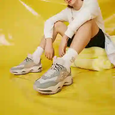 FILA Fusion Low Gray