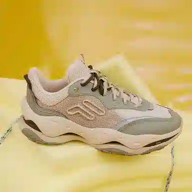 FILA Fusion Low Gray