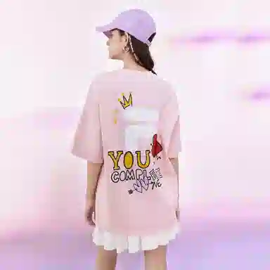 FILA FUSION INLINE T