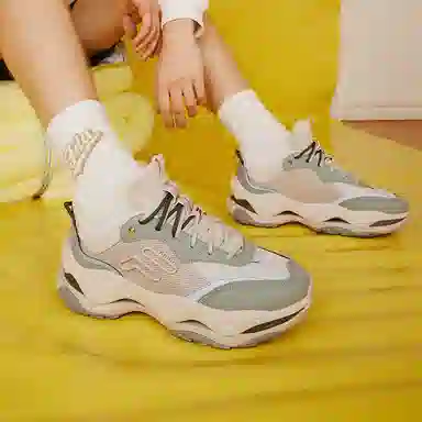 FILA Fusion Low Gray