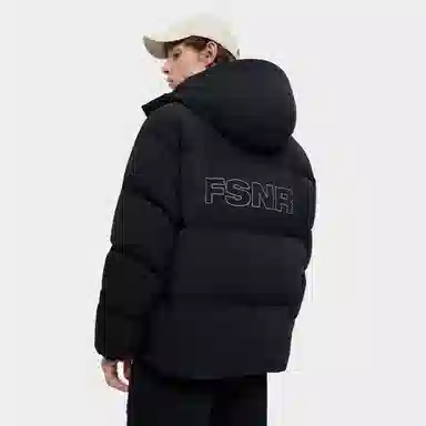 FILA Fusion Down Jacket Black
