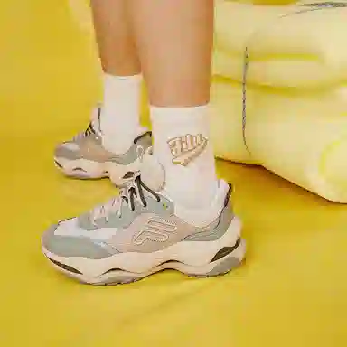 FILA Fusion Low Gray