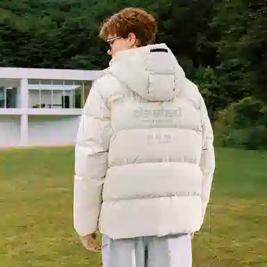 FILA Fusion Life Down Jacket