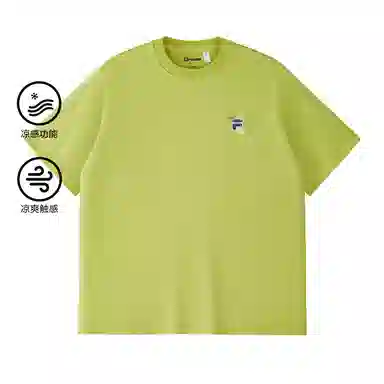 FILA FUSION T