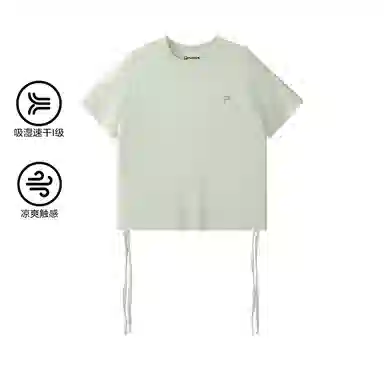 FILA FUSION FUSION LIFE T