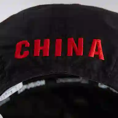 FILA FUSION