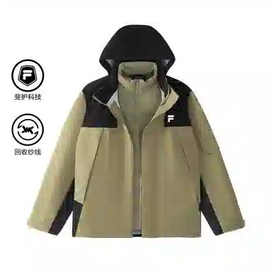 FILA FUSION FOB 2