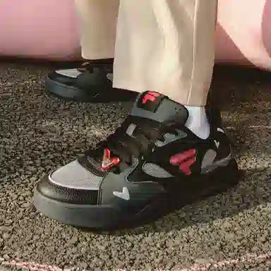 FILA Fusion Kick II V-Day