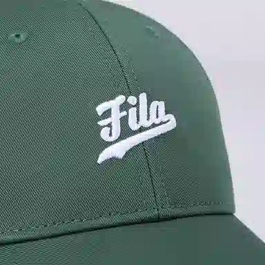 FILA FUSION