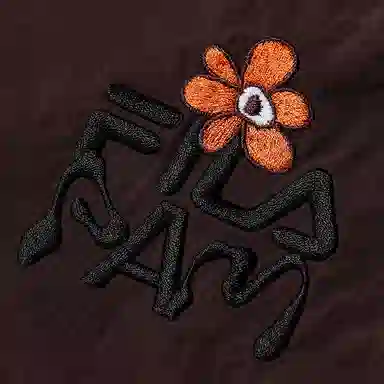 FILA FUSION x P.A.M. Logo