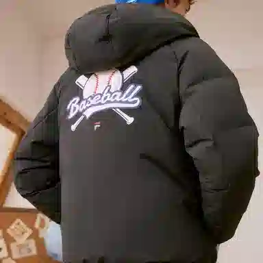FILA FUSION2023