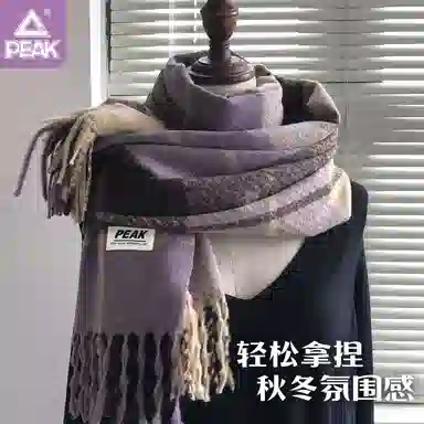 匹克 秋冬季保暖亲肤柔软英伦风时尚百搭流苏格子条纹 聚酯纤维 绒线围巾 男女同款情侣款