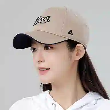 匹克 运动休闲帽时尚百搭舒适透气户外出行可调节大帽檐遮阳 棉 鸭舌帽 男女同款情侣款