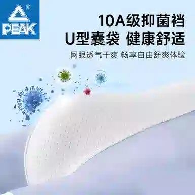 10A