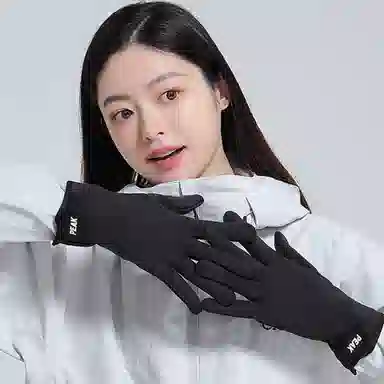 匹克 户外出行防风防寒降温休闲百搭保暖组合 聚酯纤维 绒线手套 男女同款情侣款