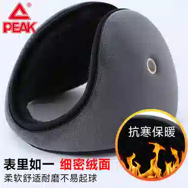 匹克 防风防寒加绒保暖耳夹扩音轻盈舒适不勒头 聚酯纤维 耳罩 男女同款情侣款