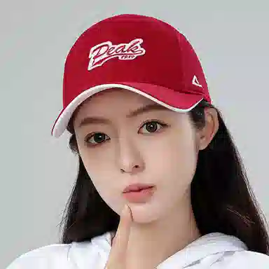 匹克 运动休闲帽时尚百搭舒适透气户外出行可调节大帽檐遮阳 棉 鸭舌帽 男女同款情侣款