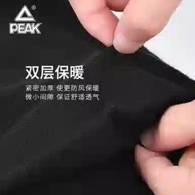 匹克 运动休闲保暖针织弹力舒适亲肤户外骑行防风防寒 腈纶 绒线帽 男女同款情侣款