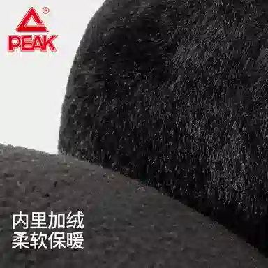 匹克 防风防寒加绒保暖耳夹扩音轻盈舒适不勒头 聚酯纤维 耳罩 男女同款情侣款